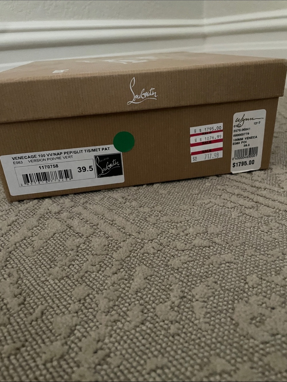 Christian Louboutin shoebox 10x12x4 - Picture 2 of 2